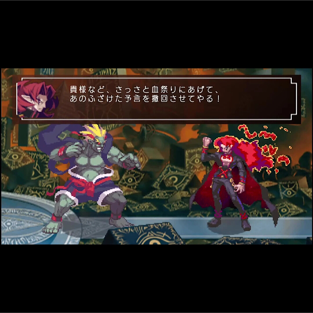 ファントム・ブレイブ & ファントム・キングダム アジア版 switch ファントム・ブレイブ & ファントム・キングダム アジア版 switch