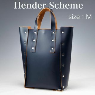 Hender Scheme - Hender Scheme エンダースキーマ PIANO BAG Hender Scheme - Hender Scheme エンダースキーマ PIANO BAG