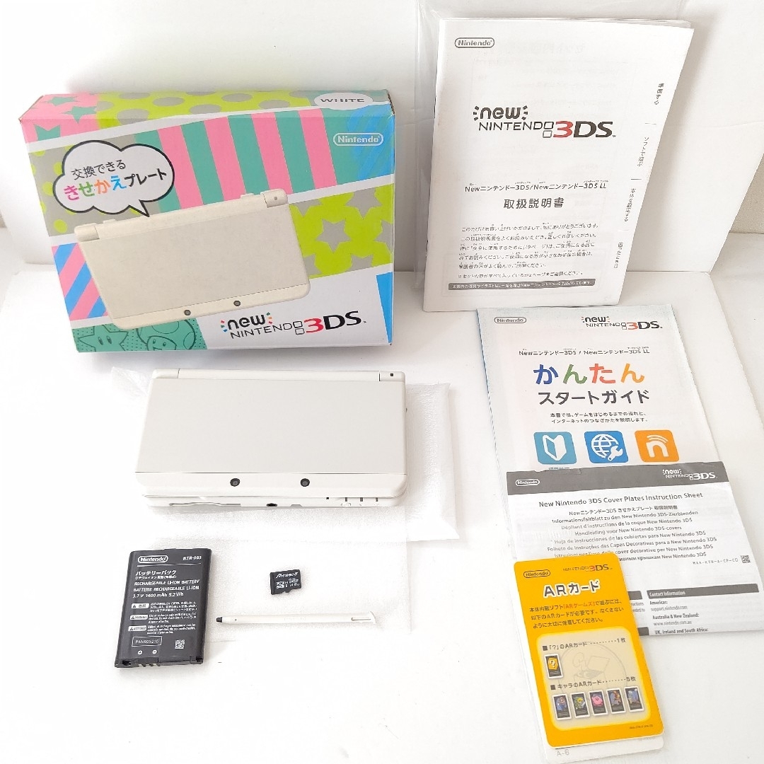 極美品)Nintendo かこう NEW ニンテンドー 3DS ホワイト 極美品)Nintendo かこう NEW ニンテンドー 3DS ホワイト
