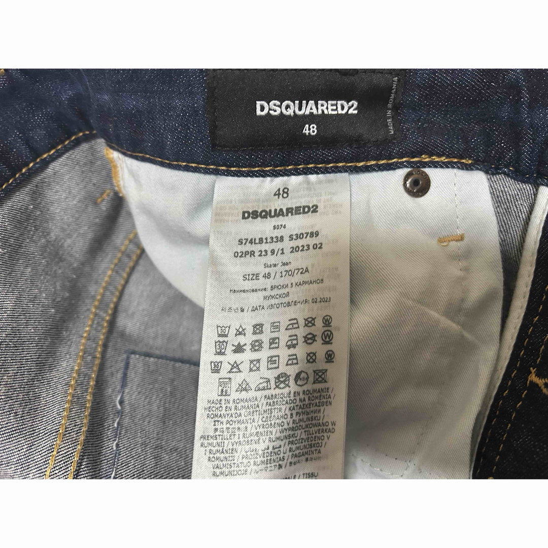 DSQUARED2 - 2023AW DARK SCAR WASH SKATER JEANS 48の通販 by DSQUARED2 - 2023AW DARK SCAR WASH SKATER JEANS 48の通販 by