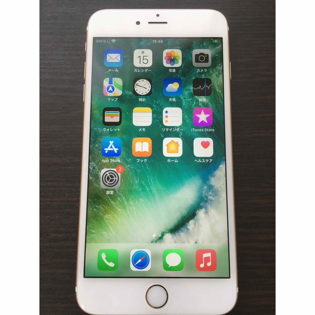 Apple(アップル)のiPhone6s Plus 16GB ゴールド SIMフリー スマホ/家電/カメラのスマートフォン/携帯電話(スマートフォン本体)の商品写真