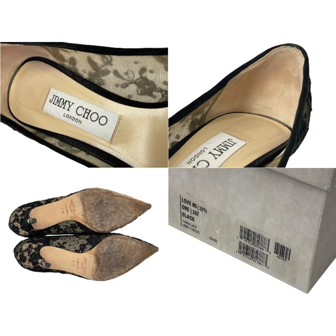 JIMMY CHOO バレエシューズ パイソン プレート 35 1/2 - 靴 - 靴