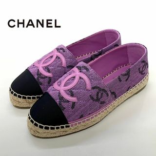 CHANEL(スリッポン/モカシン)のフリマアイテム一覧 CHANEL(スリッポン/モカシン)のフリマアイテム一覧