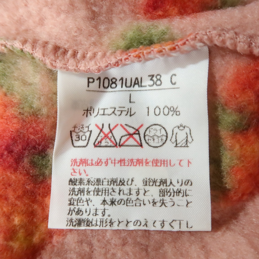 ☆みかん☆様専用ページ BABY PINK HOUSE 9着まとめ売り レア