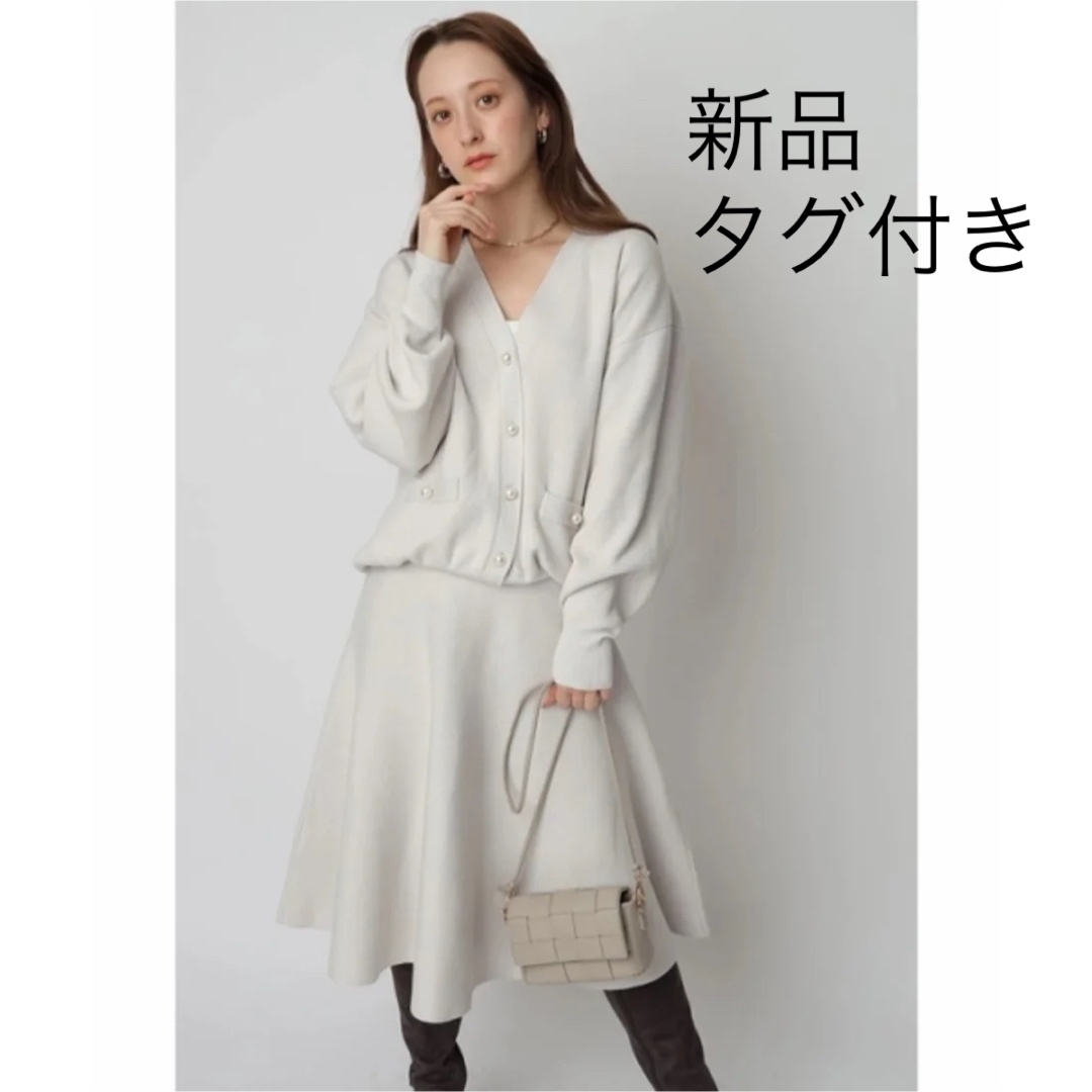 Apuweiser-riche - 【新品タグ付き】arpege story パールボタン Apuweiser-riche - 【新品タグ付き】arpege story パールボタン