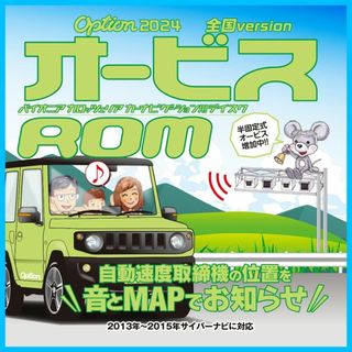 AVIC-VH0099のフリマアイテム一覧 AVIC-VH0099のフリマアイテム一覧