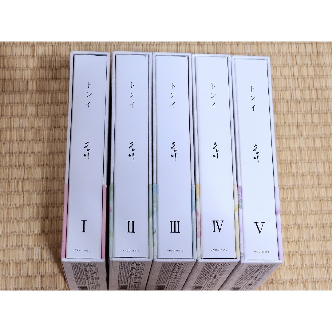 トンイ DVD 1巻~5巻フルセット トンイ DVD 1巻~5巻フルセット