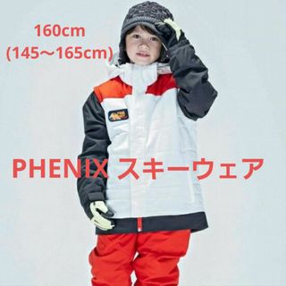 最新入荷 未使用 エスオーエス SOS スキーウェア パンツ ウィンター パンツ