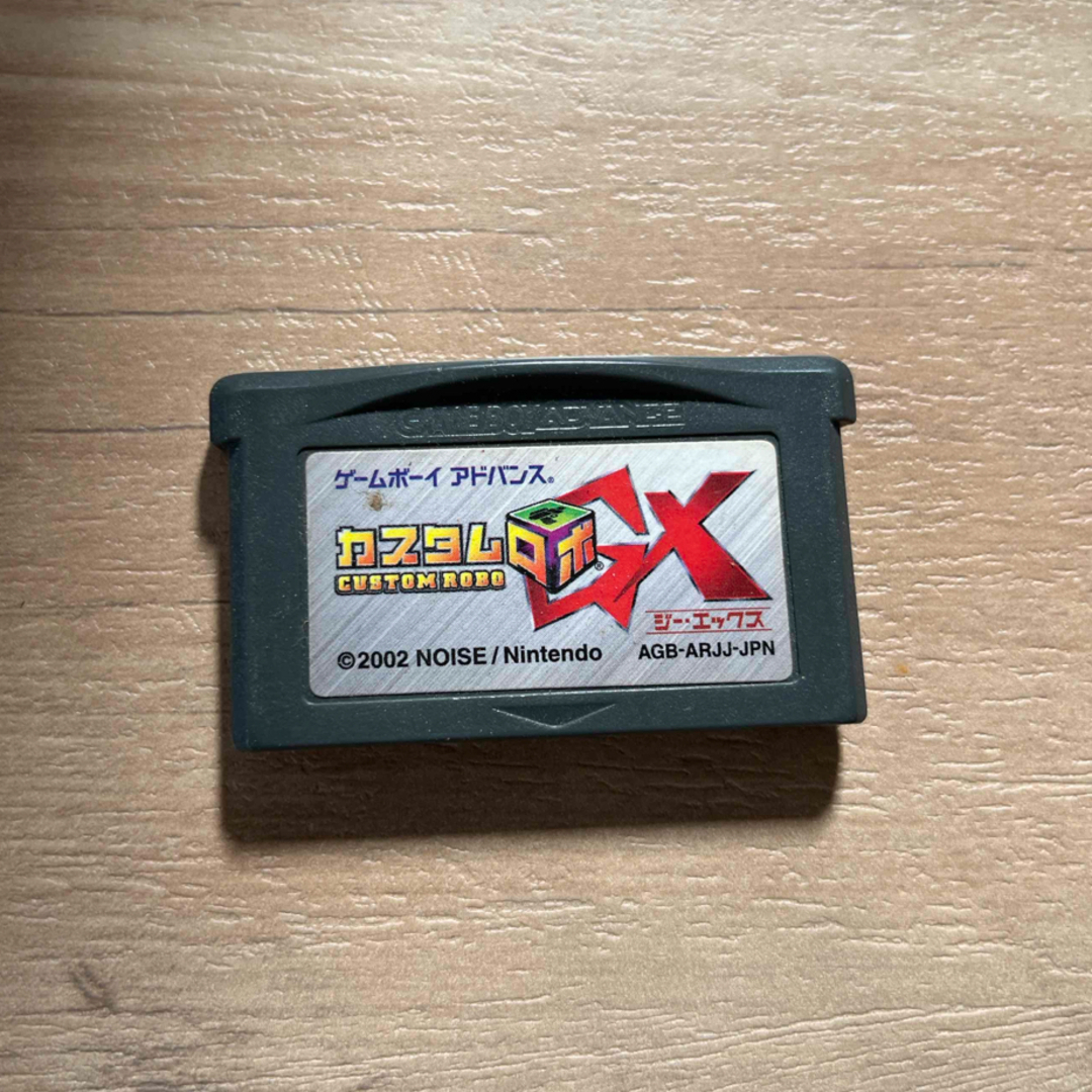 ゲームボーイアドバンス(ゲームボーイアドバンス)のゲームボーイアドバンス カスタムロボ GX エンタメ/ホビーのゲームソフト/ゲーム機本体(家庭用ゲームソフト)の商品写真