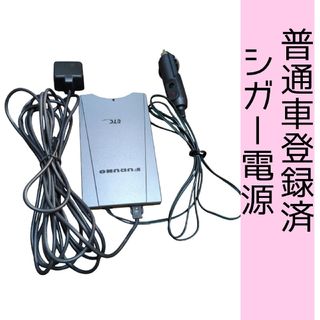 軽自動車登録】USB給電式 ポータブルETC ☆美品 軽自動車登録】USB給電式 ポータブルETC ☆美品