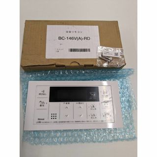 Rinnai - リンナイ 給湯器用台所リモコン MC-33-2の通販 by Rinnai - リンナイ 給湯器用台所リモコン MC-33-2の通販 by