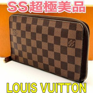 LOUIS VUITTON - 箱袋付き 新品⭐️ルイヴィトン モノグラム LOUIS VUITTON - 箱袋付き 新品⭐️ルイヴィトン モノグラム