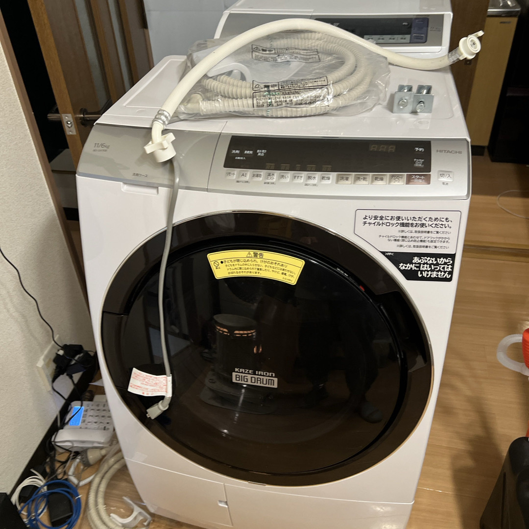 日立ドラム式電気洗濯乾燥機BD-SX110EL 【購入者の方決まって 日立ドラム式電気洗濯乾燥機BD-SX110EL 【購入者の方決まって