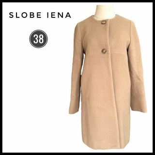 SLOBE IENA - SLOBE IENA スタンドコクーンコート 38の通販 by SLOBE IENA - SLOBE IENA スタンドコクーンコート 38の通販 by