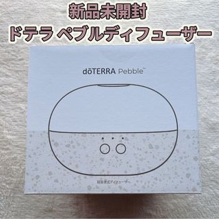 doTERRA - (新品)DOTERRA ドテラ アロマオイル18本 doTERRA - (新品)DOTERRA ドテラ アロマオイル18本