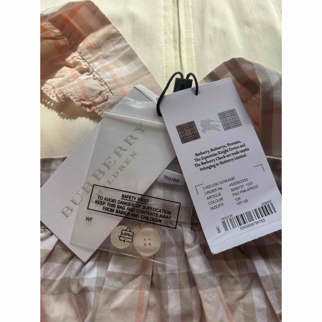 BURBERRY - ♡バーバリーワンピース♡ 新品 140(10Y)の通販 by