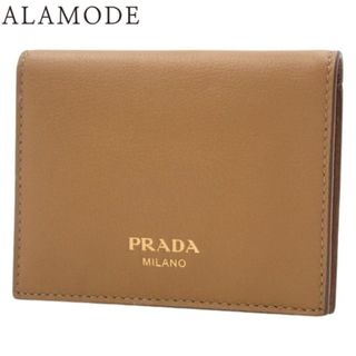 PRADA(ブラウン/茶色系)のフリマアイテム一覧 PRADA(ブラウン/茶色系)のフリマアイテム一覧