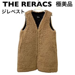 THE RERACS(ベスト/ジレ)のフリマアイテム一覧 THE RERACS(ベスト/ジレ)のフリマアイテム一覧