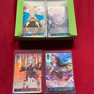 ヴァイスシュヴァルツ - SummerPockets ラッキーアクシデント ヴァイスシュヴァルツ - SummerPockets ラッキーアクシデント