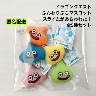 レア リラックマ 町田店オープン記念 ぬいぐるみ ストア限定 レア リラックマ 町田店オープン記念 ぬいぐるみ ストア限定