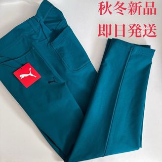 coco 中古 ラッセルノ RUSSELUNO レディース セットアップ 2(L coco 中古 ラッセルノ RUSSELUNO レディース セットアップ 2(L