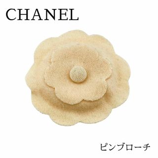 CHANEL(ブローチ/コサージュ)のフリマアイテム一覧 CHANEL(ブローチ/コサージュ)のフリマアイテム一覧