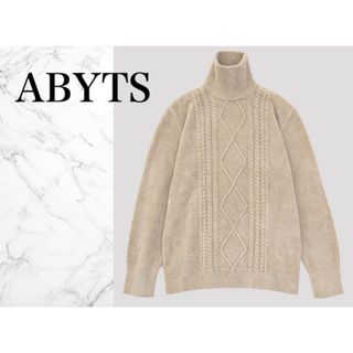 abyts 佐藤健のフリマアイテム一覧 abyts 佐藤健のフリマアイテム一覧