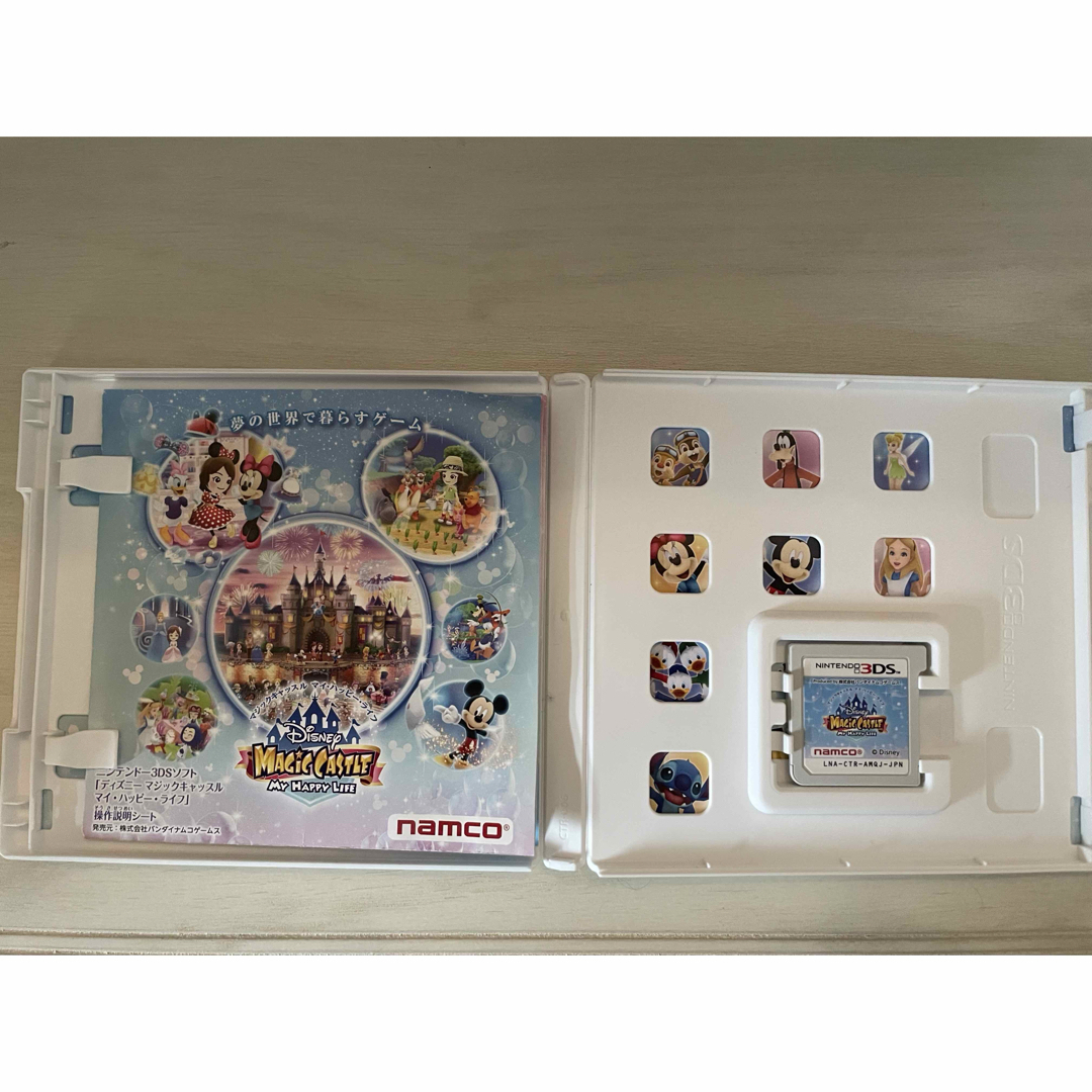 Nintendo 3DS 本体ピュアホワイト（箱付き）＋ソフト