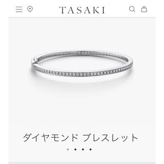 TASAKI - TASAKI タサキ パールピアス 花珠 約9㎜ 750ホワイト TASAKI - TASAKI タサキ パールピアス 花珠 約9㎜ 750ホワイト