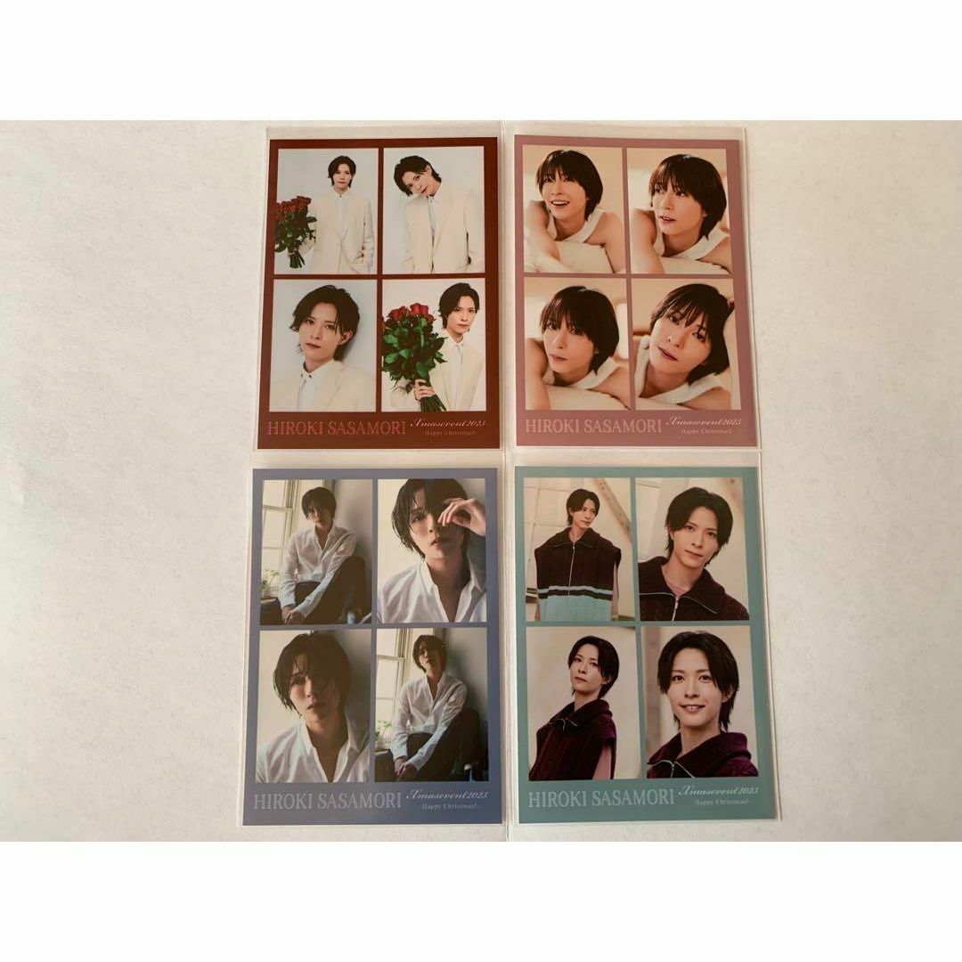 456 笹森裕貴 4カットフォト