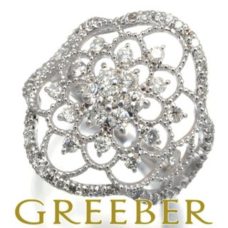 ダイヤ ダイヤモンド 1.00ct フラワー 透かし ミルグレイン リング K18WG  限界値下げ品(リング(指輪))