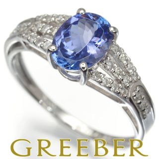タンザナイト 1.11ct ダイヤ ダイヤモンド 0.19ct  リング Pt900  限界値下げ品(リング(指輪))