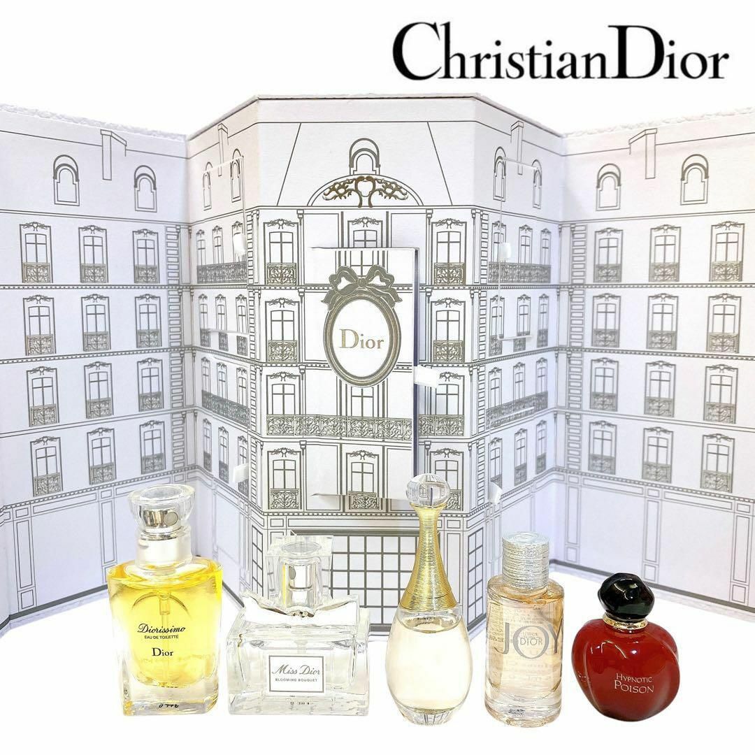 Dior - 4297 Dior ディオール 2020 クリスマスコフレ Dior - 4297 Dior ディオール 2020 クリスマスコフレ