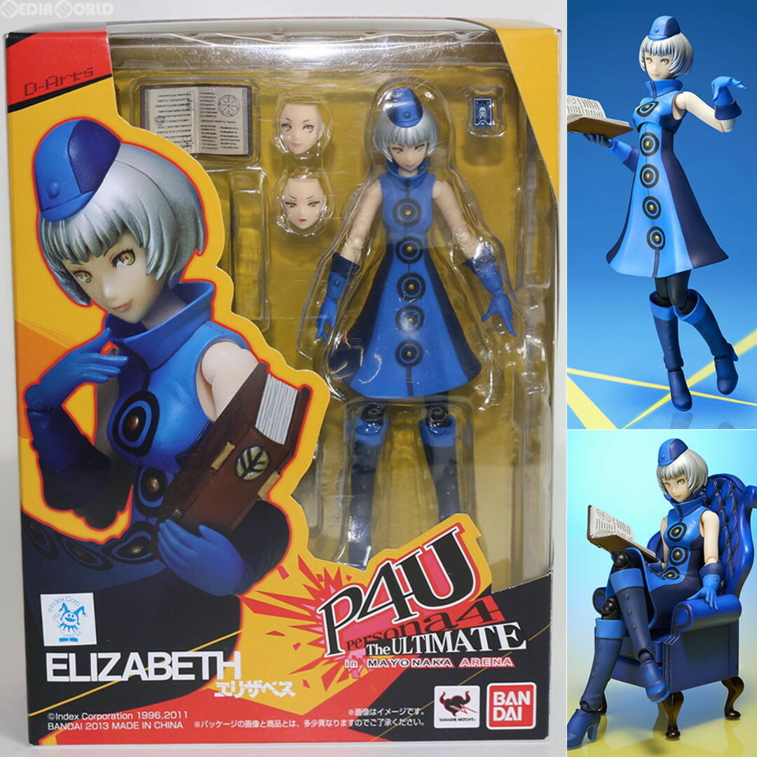 arena(アリーナ)のD-Arts エリザベス P4U(ペルソナ4 ジ・アルティメット イン マヨナカアリーナ) 完成品 可動フィギュア バンダイ エンタメ/ホビーのフィギュア(ゲームキャラクター)の商品写真
