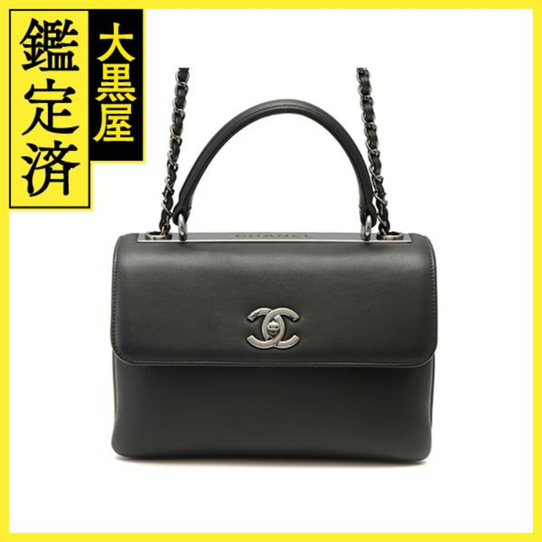 CHANEL - シャネル 2wayショルダー 【436】