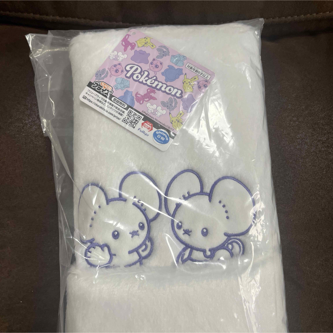 ポケモン(ポケモン)の非売品　ポケモン　ワッカネズミ　トートバッグ　ナムコ限定 エンタメ/ホビーのおもちゃ/ぬいぐるみ(キャラクターグッズ)の商品写真