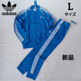 adidas Originals - 新品XL⭐️adidasユベントス トラック adidas Originals - 新品XL⭐️adidasユベントス トラック