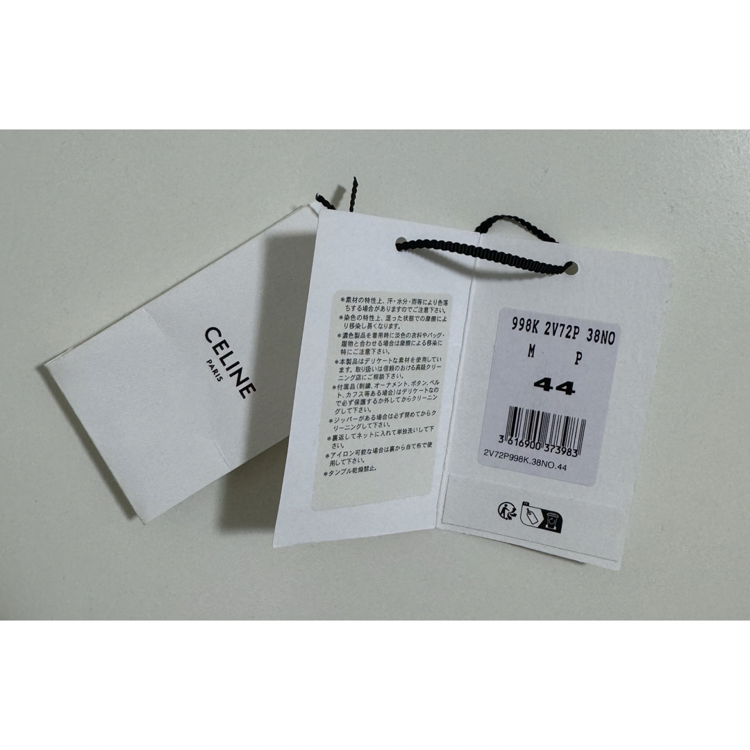 CELINE - テテ着用 CELINE ポータージャケット 超美品本物 CELINE - テテ着用 CELINE ポータージャケット 超美品本物
