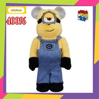 BE@RBRICK - BE@RBRICK 歌川国芳「相馬の古内裏」1000% ベア BE@RBRICK - BE@RBRICK 歌川国芳「相馬の古内裏」1000% ベア