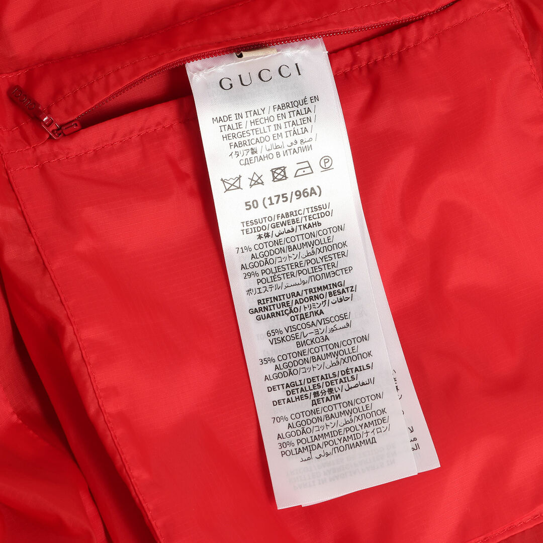 GUCCI - GUCCI グッチ ブルゾン サイズ:50 / 22SS GGジャガード GUCCI - GUCCI グッチ ブルゾン サイズ:50 / 22SS GGジャガード