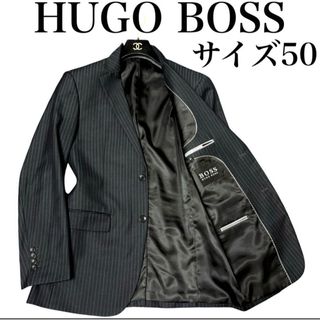 HUGO BOSS - 極美品 現行タグ⭐️ヒューゴボス ベルベット HUGO BOSS - 極美品 現行タグ⭐️ヒューゴボス ベルベット