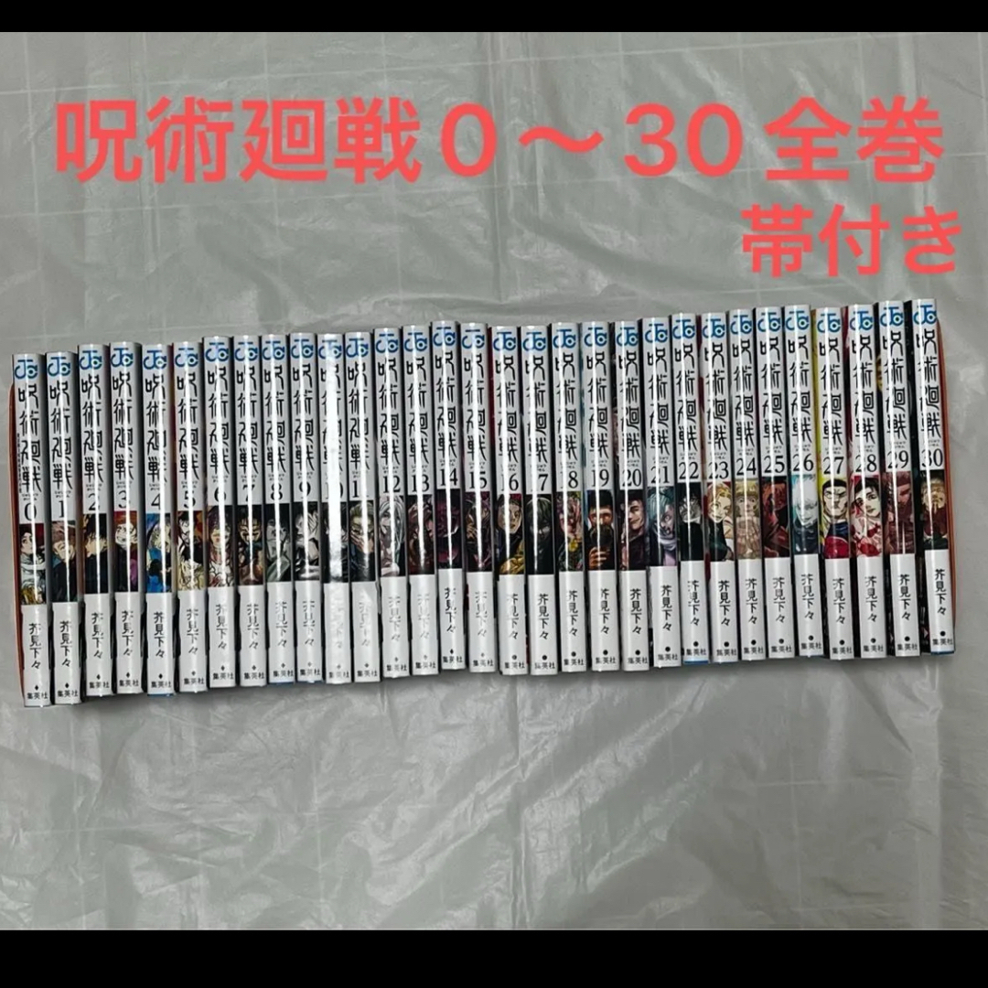 中古】 台湾セクシュアル・マイノリティ文学 4/作品社/黄英哲 中古】 台湾セクシュアル・マイノリティ文学 4/作品社/黄英哲