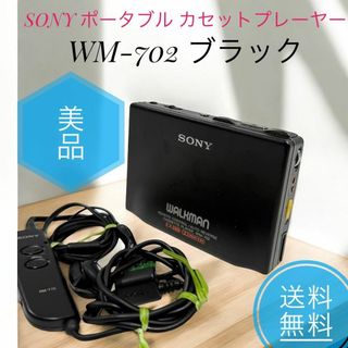 SONY - 【非売品】BOSS 懸賞品 SONY MDウォークマン の通販|ラクマ SONY - 【非売品】BOSS 懸賞品 SONY MDウォークマン の通販|ラクマ