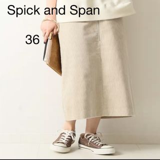 Spick & Span(コーデュロイ ・ ロングスカート)のフリマ Spick & Span(コーデュロイ ・ ロングスカート)のフリマ