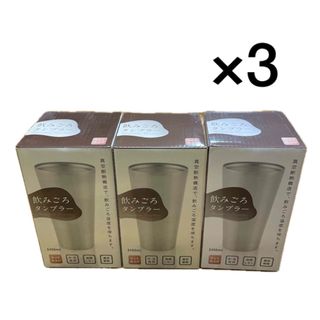 ドウシシャ - しなこちゃん sokomo 水筒 600ml キッズボトルの ドウシシャ - しなこちゃん sokomo 水筒 600ml キッズボトルの
