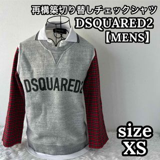 DSQUARED2(スウェット)のフリマアイテム一覧 DSQUARED2(スウェット)のフリマアイテム一覧