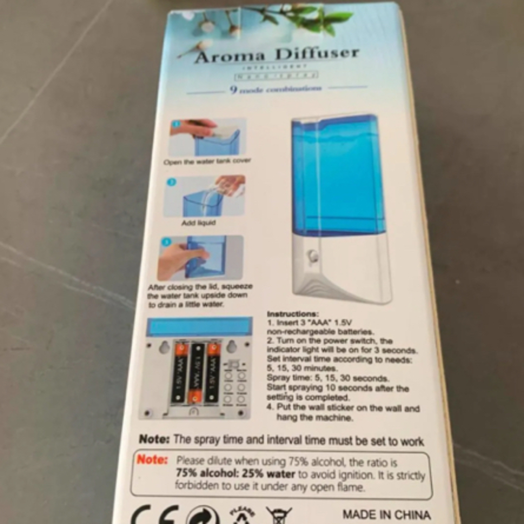 アロマディフューザー 噴霧器 時間間隔 調整 250ml 電池 店舗 寝室 消毒 スマホ/家電/カメラの生活家電(加湿器/除湿機)の商品写真