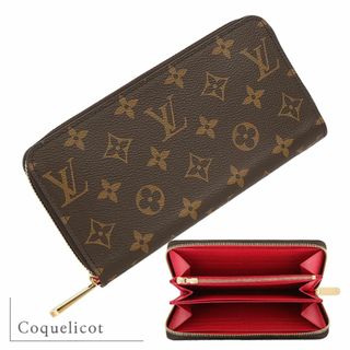 LOUIS VUITTON(財布 ・ レッド/赤色系)のフリマアイテム一覧 LOUIS VUITTON(財布 ・ レッド/赤色系)のフリマアイテム一覧