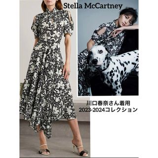 Stella McCartney - 最終値下げ セール☆未使用 ステラ Stella McCartney - 最終値下げ セール☆未使用 ステラ