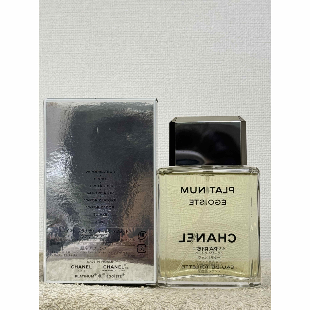 【超歓迎】 【ほぼ未使用品】シャネル エゴイスト プラチナム 100ml 香水(男性用)